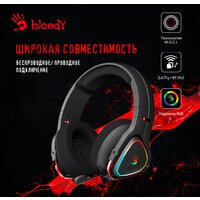 Наушники A4Tech Bloody MR710 (черный)