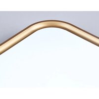 Светильник-тарелка Ambrella light FZ1259 WH/GD (белый/золото )