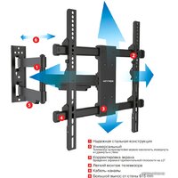 Кронштейн для телевизора Arm Media PARAMOUNT-40