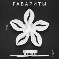 Подвесная люстра Sundays Home KR-43 6341