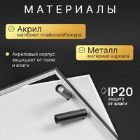 Подвесная люстра Sundays Home KR-33 6266