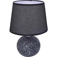 Настольная лампа Lumion Tareka 8214/1T