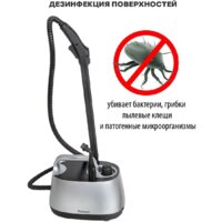 Пароочиститель Pioneer SC290