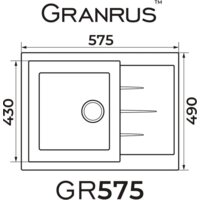 Кухонная мойка Granrus GR-575 (светло-серый)