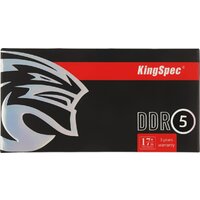 Оперативная память KingSpec 16ГБ DDR5 SODIMM 5600 МГц KS5600D5N11016G