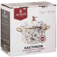 Кастрюля Agness Apple Garden 950-521