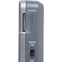 Радиоприемник Panasonic RF-P50