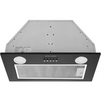 Кухонная вытяжка Yoshiro YBH-B102