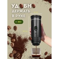 Ручная кофеварка Shenzhen Denorgin KF-JN-02 (белый)