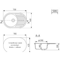 Кухонная мойка Mixline ML-GM16 551932 (графит)