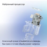 Умная колонка Яндекс Станция Миди (черный)