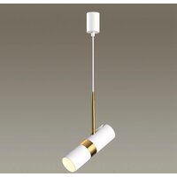 Подвесная люстра Odeon Light Bullet 4355/1