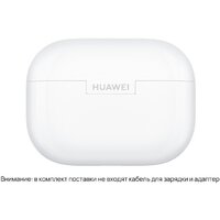 Наушники Huawei FreeBuds SE 4 ANC (белый, международная версия)