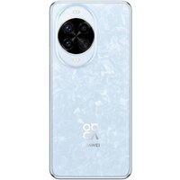 Телефон Huawei nova 14 Pro MIA-LX9 Dual SIM 12GB/512GB (голубой кристалл, международная версия)