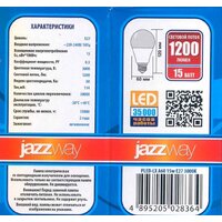 Светодиодная лампочка JAZZway PLED-LX A60 E27 15 Вт 3000 К