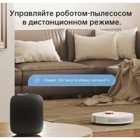 Робот-пылесос Dreame Bot D10s (международная версия, белый)