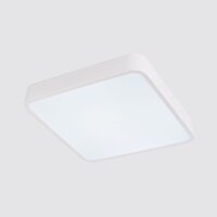 Припотолочная люстра LED4U L2022-300 WH
