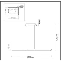 Подвесная люстра Odeon Light Hightech 6683/38L