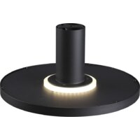 Светильник-тарелка Odeon Light Stoflake 5078/35L