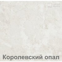 Шкаф напольный Кортекс-мебель Корнелия Лира НШ80р (оникс/королевский опал)