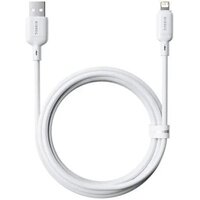 Кабель Baseus Silky Series Fast Charging Cable USB Type-A - Lightning (2 м, белый)