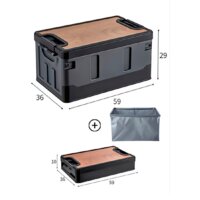 Органайзер для хранения Happy Home складной усиленный со столиком HH-006 60 л (черный)