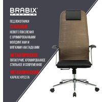 Офисное кресло Brabix EX-801 532920 (черный/коричневый)