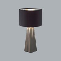 Настольная лампа Lumion Hinami 8125/1T