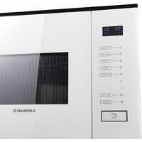 Микроволновая печь MAUNFELD MBMO.20.8GW