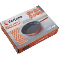 Сковорода Perfecto Linea 57-265543