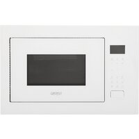 Микроволновая печь GEFEST МКВ 25901