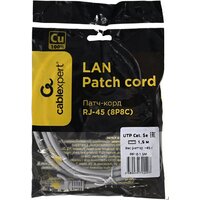 Кабель Cablexpert PP10-1.5M
