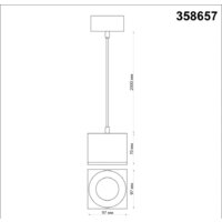 Подвесная люстра Novotech Patera 358657