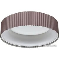 Припотолочная люстра Sonex Sharmel 7714/56L