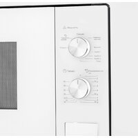 Микроволновая печь MAUNFELD MBMO.20.2PGW