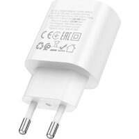 Сетевое зарядное Borofone BA82A (белый)