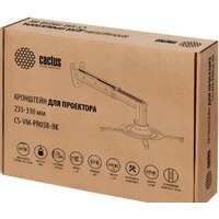 Кронштейн для проектора CACTUS CS-VM-PR05B-BK