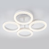 Припотолочная люстра Escada 10276/4LED APP