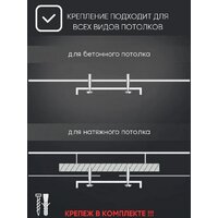 Люстра средней высоты Aitin Pro НПБ 02-2x60-101 K2132/2 (черный/хром)