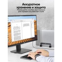 Подставка Ugreen LP258 25706