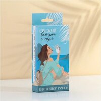 Вентилятор Sima-Land LOF-04 9302162
