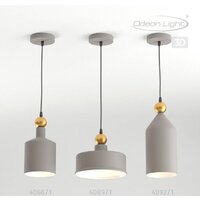 Подвесная люстра Odeon Light Bolli 4086/1