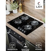 Варочная панель LEX GVG 643A BBL