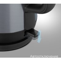 Электрический чайник Redmond (Редмонд) KM235