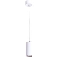 Подвесная люстра Arte Lamp Canopus A1516SP-1WH