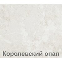 Готовая кухня Кортекс-мебель Корнелия Экстра 2.2м (дуб сонома/королевский опал)