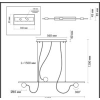 Подвесная люстра Odeon Light Nera 6600/21L