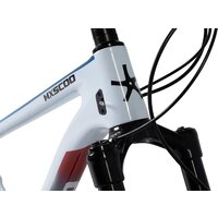 Велосипед Maxiscoo 9BIKE Ultra 29 WL950 2026 MSC-W9U-2999-17 (белый)