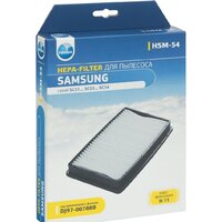 HEPA-фильтр Neolux HSM-54