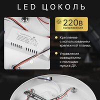 Припотолочная люстра Sundays Home KR-40 6327